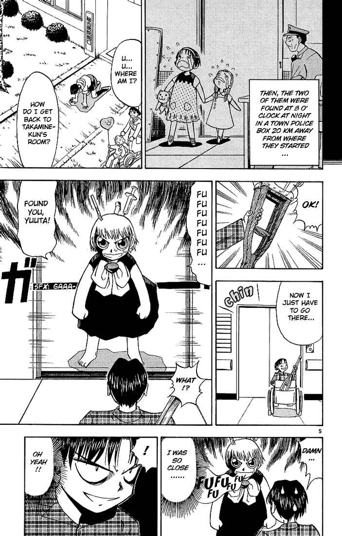 Page 5 Chapter 12 Zatch Bell!!