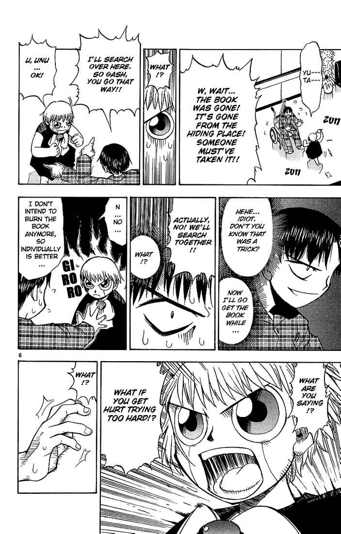 Page 6 Chapter 12 Zatch Bell!!