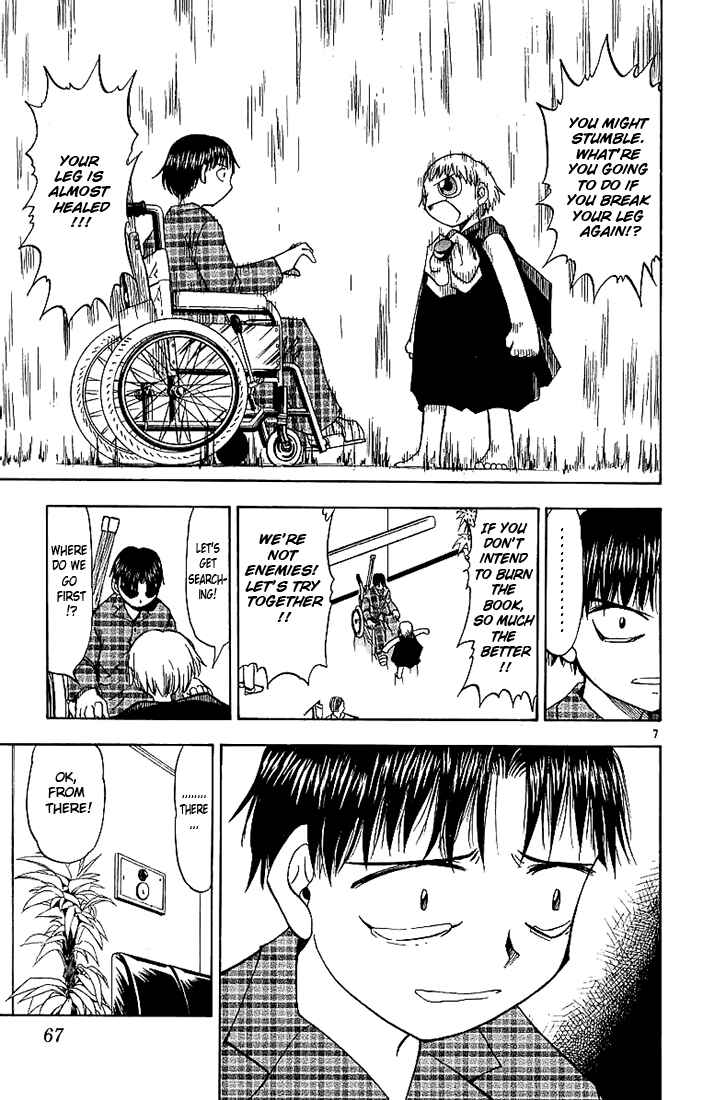 Page 7 Chapter 12 Zatch Bell!!