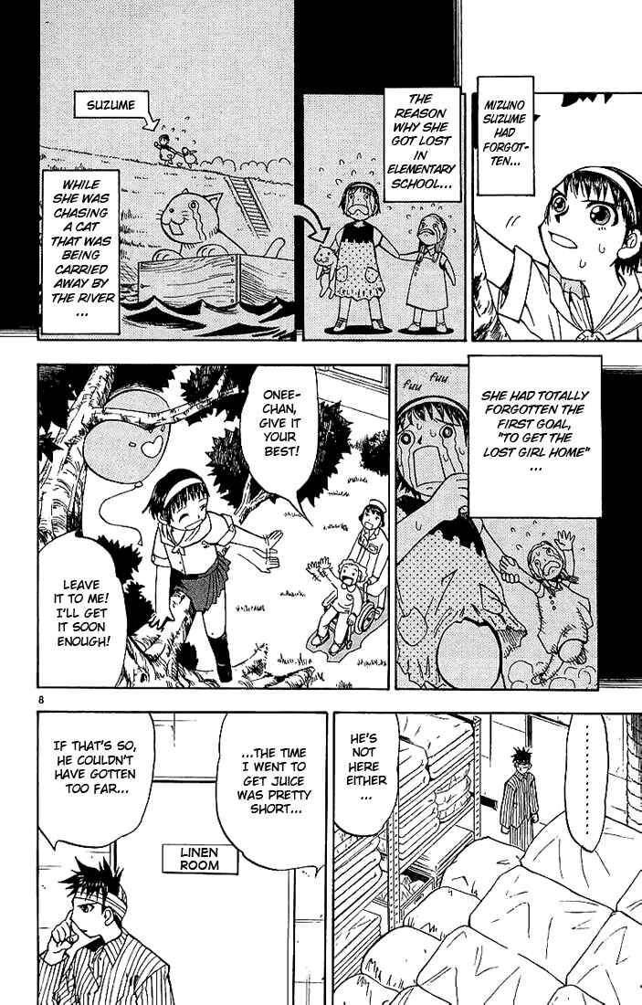 Page 8 Chapter 12 Zatch Bell!!