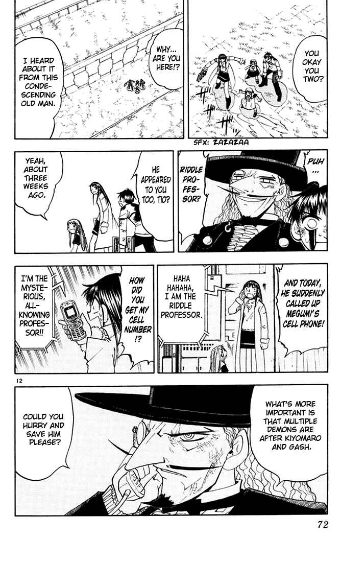 Page 11 Chapter 107 Zatch Bell!!