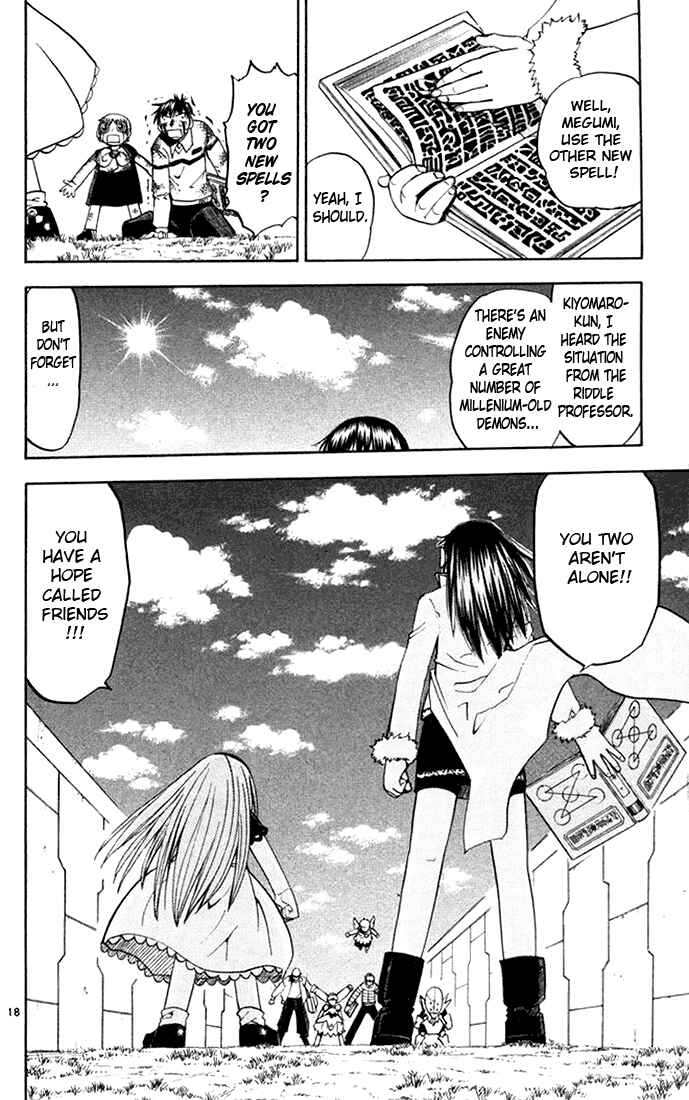 Page 17 Chapter 107 Zatch Bell!!