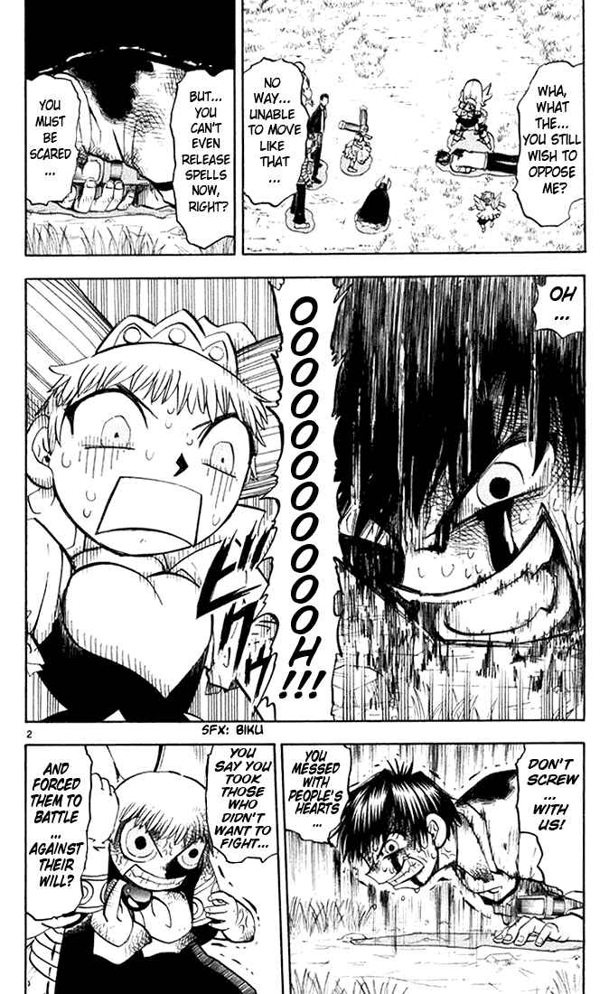 Page 2 Chapter 107 Zatch Bell!!