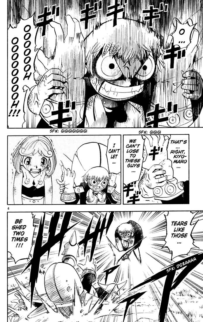 Page 4 Chapter 107 Zatch Bell!!