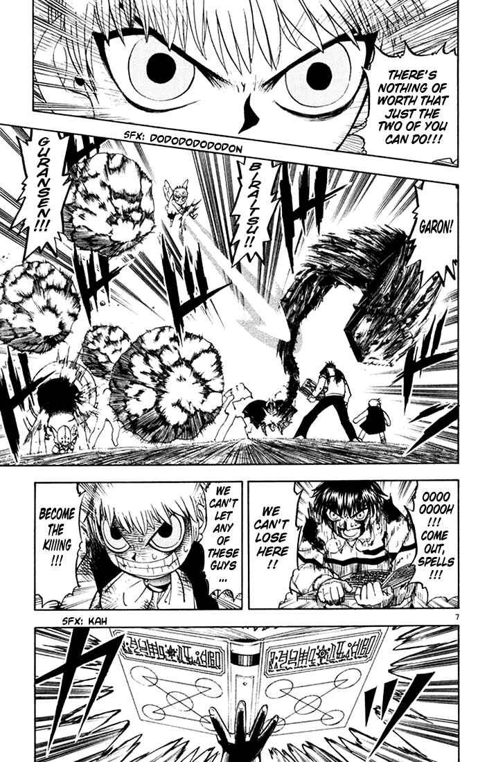 Page 7 Chapter 107 Zatch Bell!!