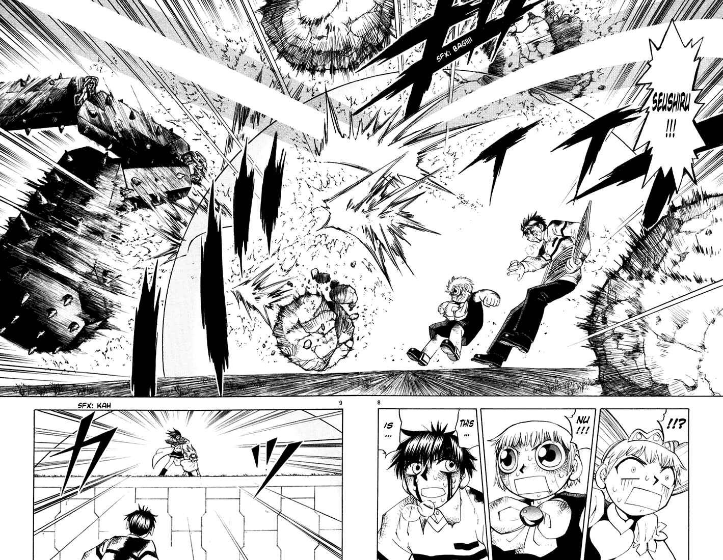 Page 8 Chapter 107 Zatch Bell!!