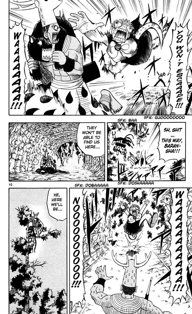 Page 10 Chapter 82 Zatch Bell!!
