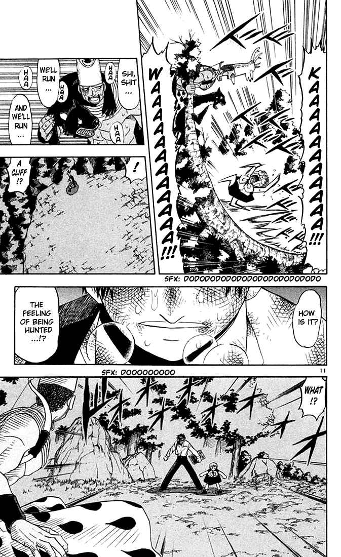 Page 11 Chapter 82 Zatch Bell!!