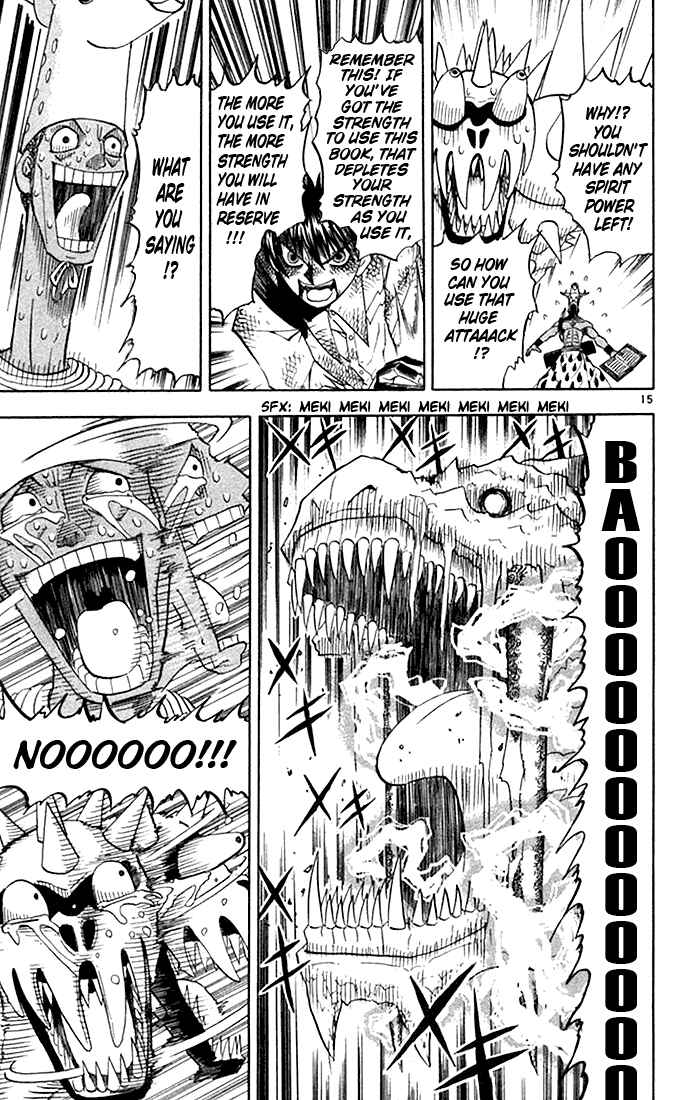 Page 15 Chapter 82 Zatch Bell!!