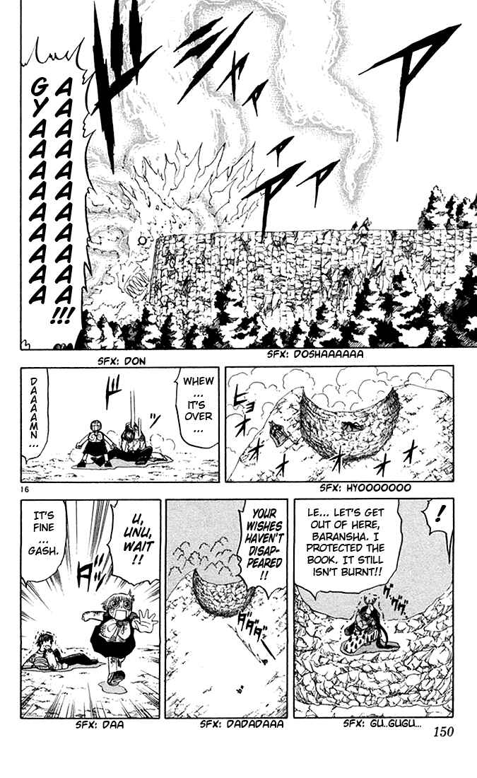 Page 16 Chapter 82 Zatch Bell!!