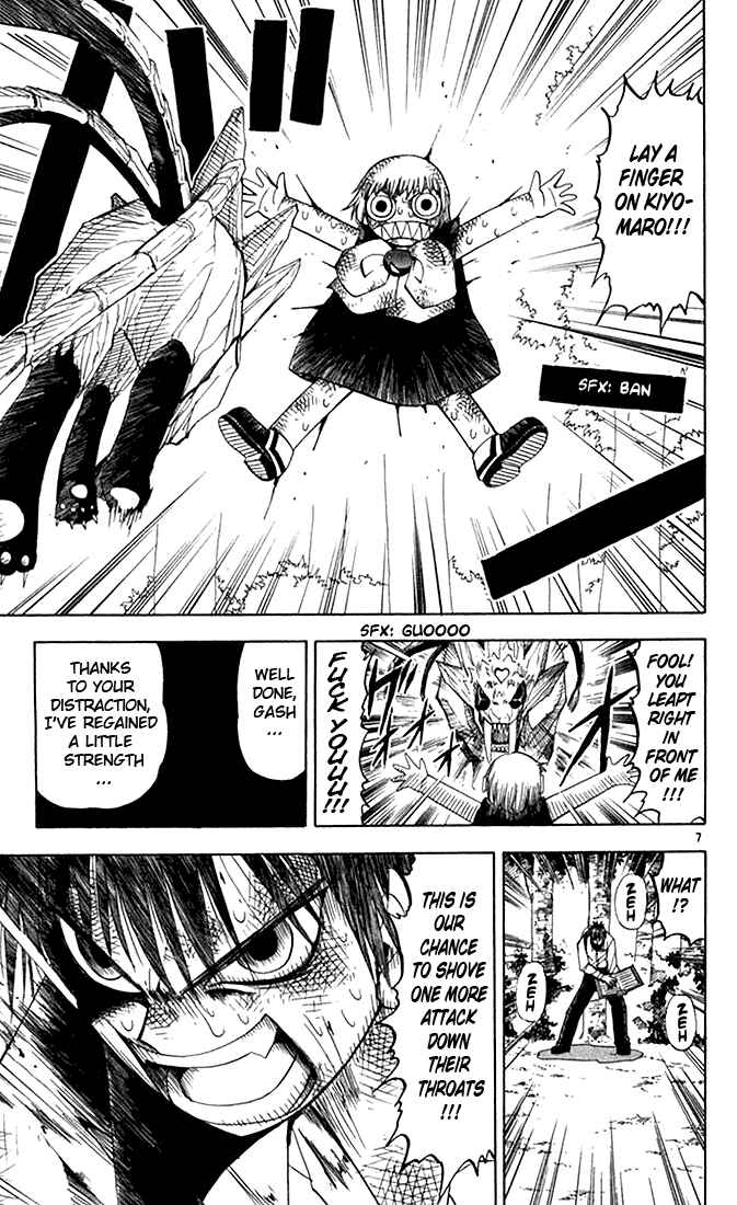 Page 7 Chapter 82 Zatch Bell!!