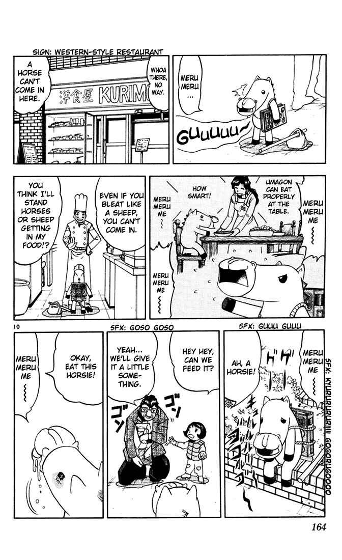 Page 10 Chapter 93 Zatch Bell!!