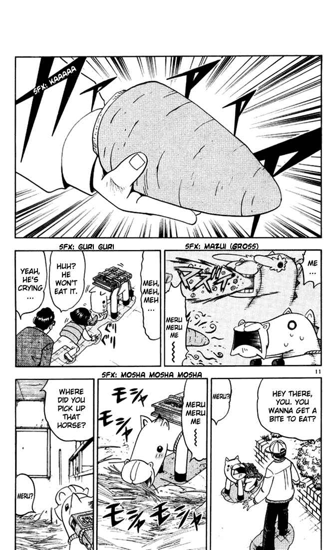 Page 11 Chapter 93 Zatch Bell!!