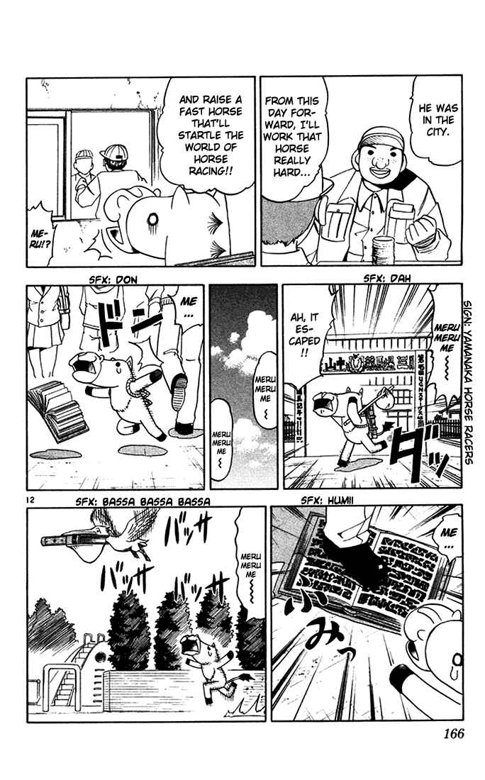Page 12 Chapter 93 Zatch Bell!!
