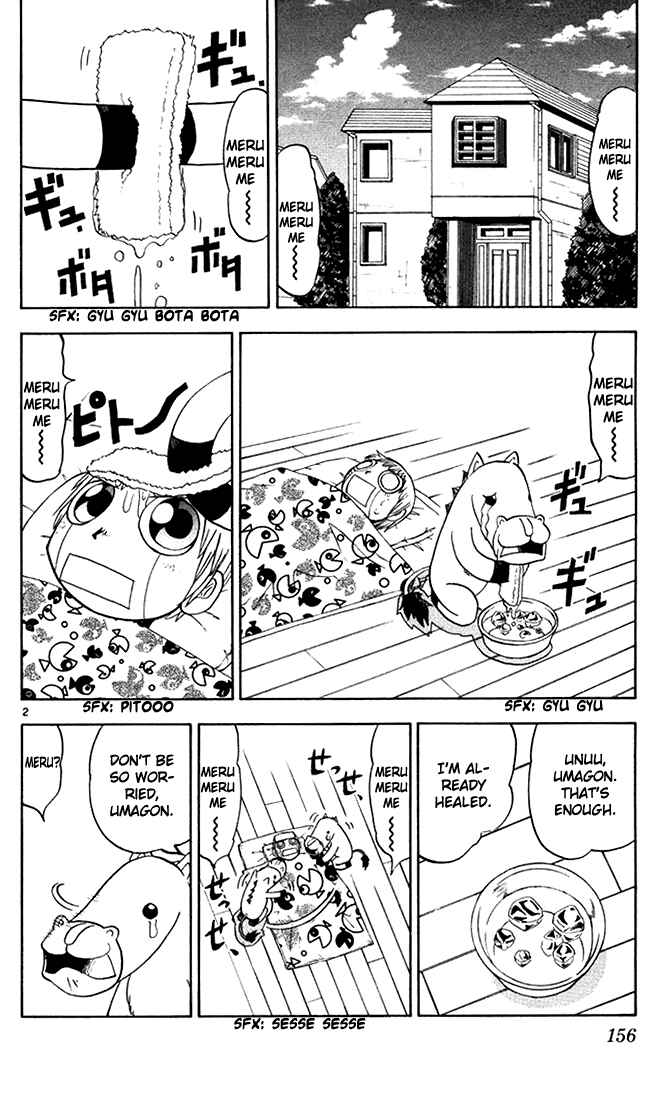 Page 2 Chapter 93 Zatch Bell!!
