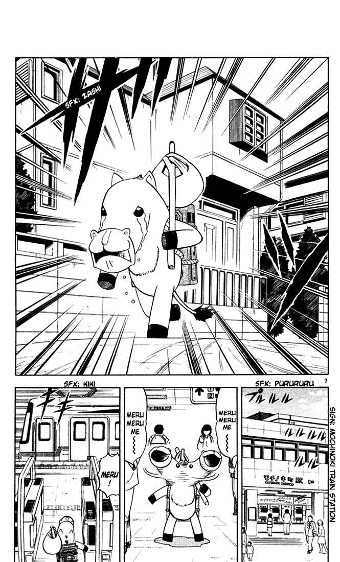 Page 7 Chapter 93 Zatch Bell!!