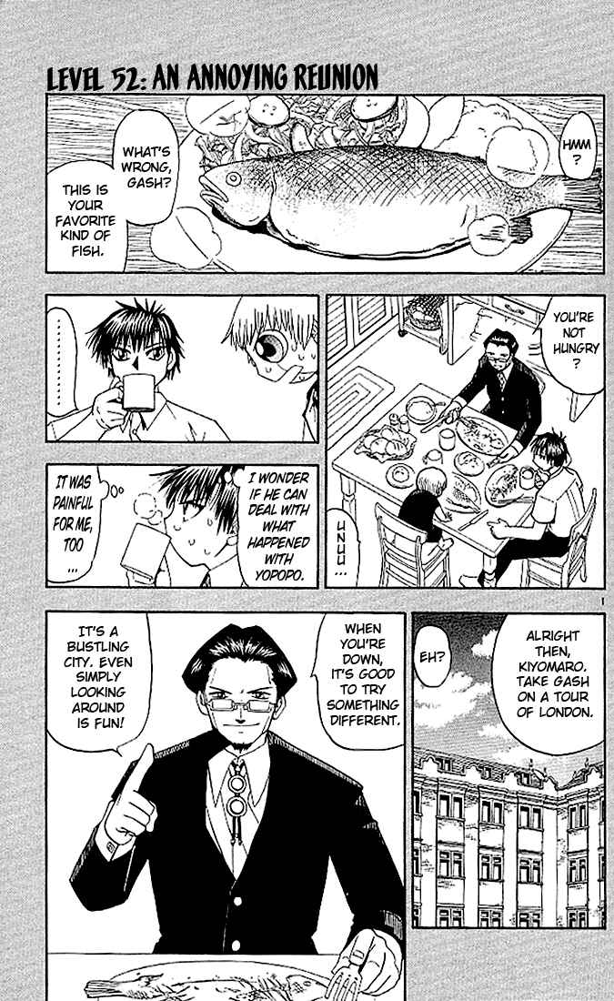 Page 1 Chapter 52 Zatch Bell!!