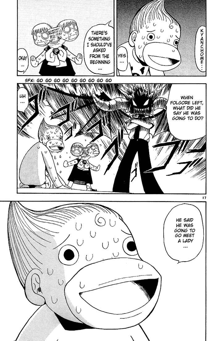 Page 17 Chapter 52 Zatch Bell!!
