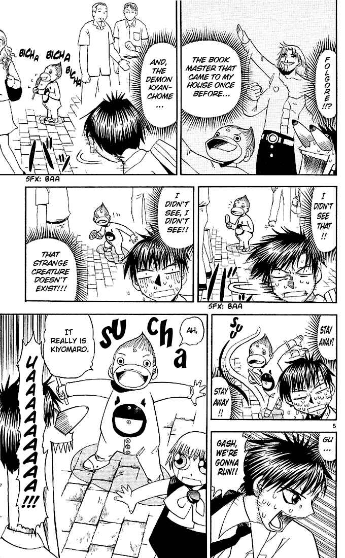 Page 5 Chapter 52 Zatch Bell!!