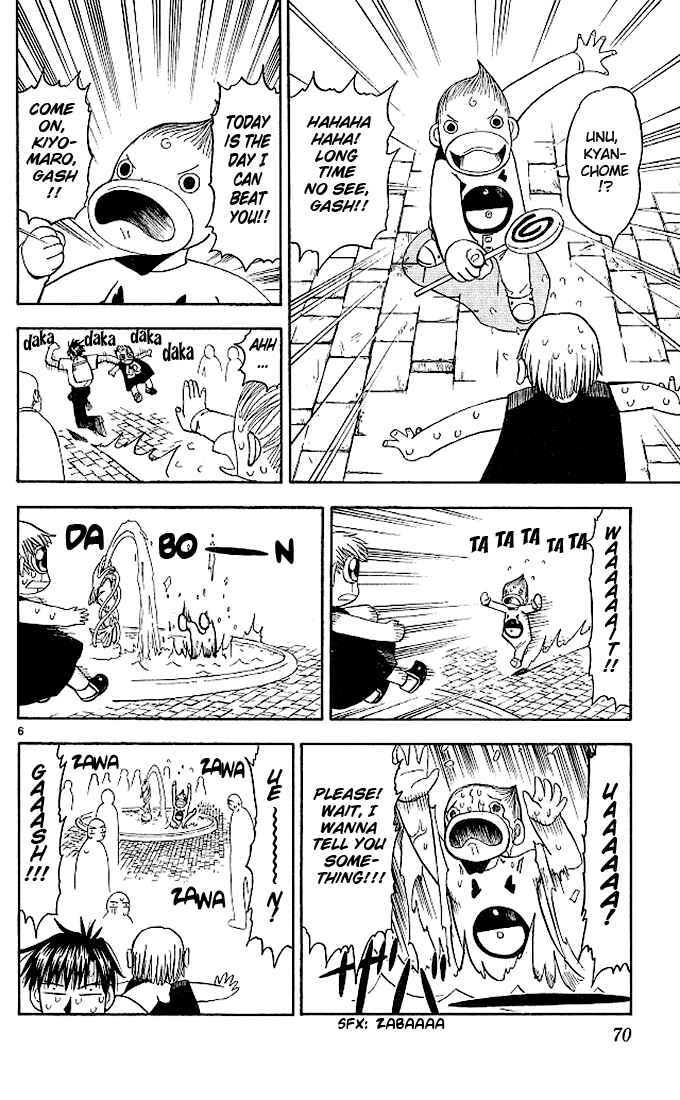 Page 6 Chapter 52 Zatch Bell!!