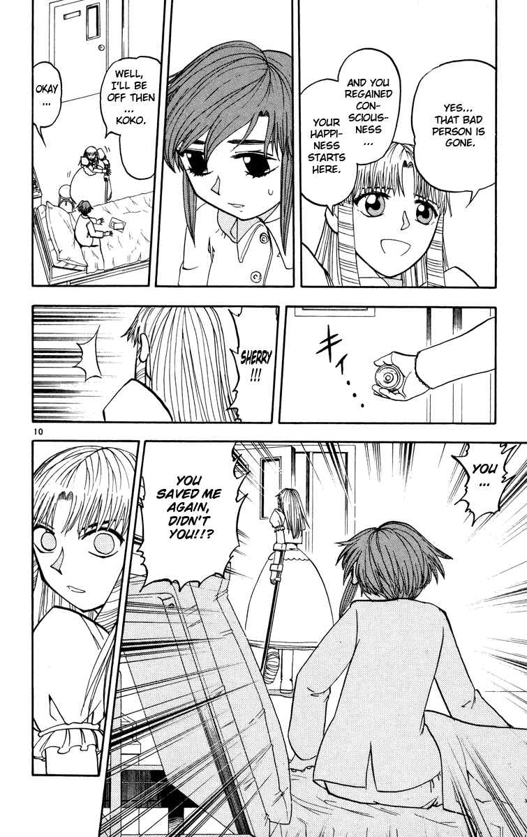 Page 10 Chapter 162 Zatch Bell!!