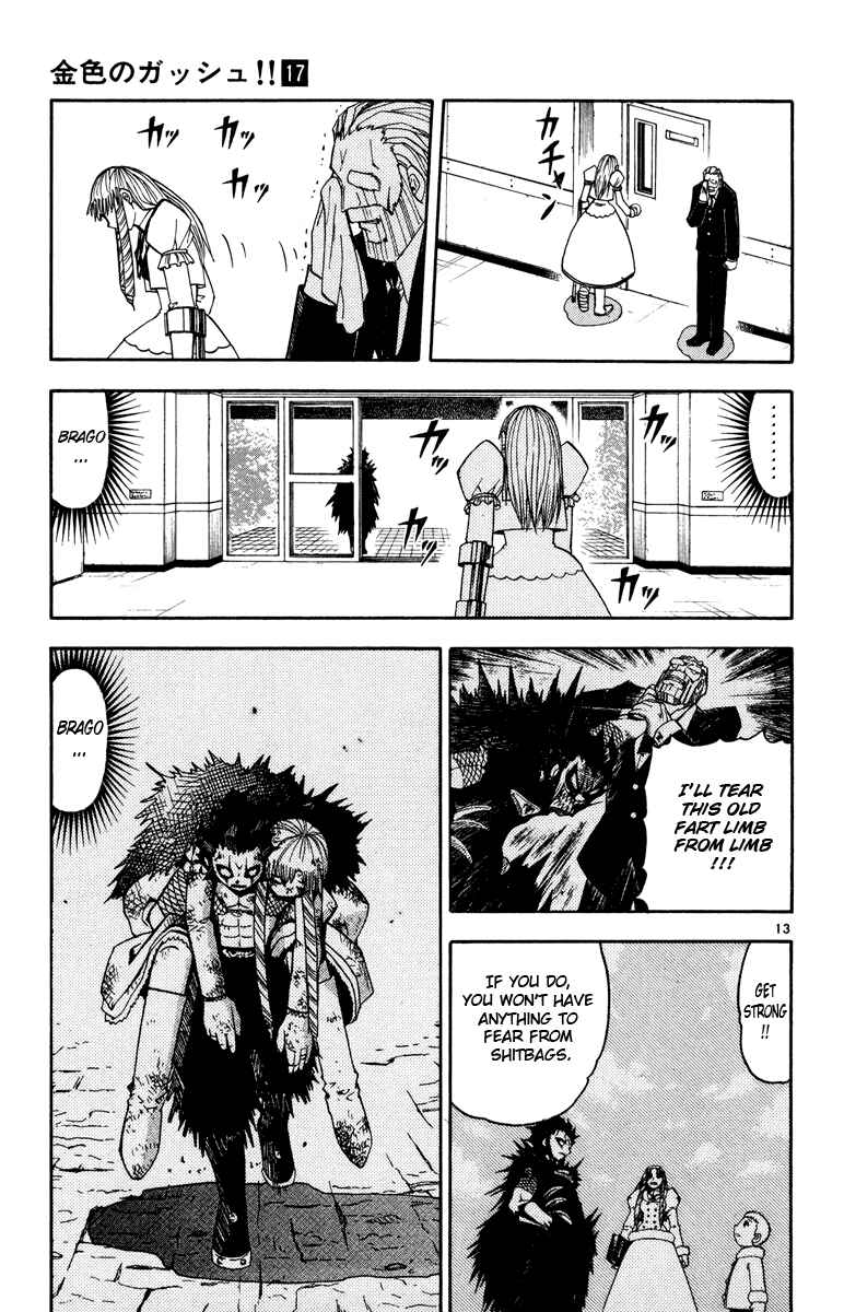 Page 13 Chapter 162 Zatch Bell!!