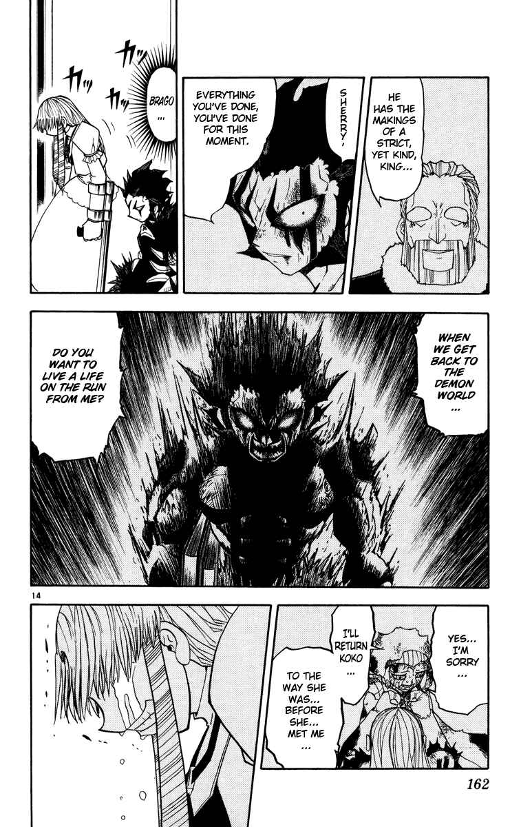 Page 14 Chapter 162 Zatch Bell!!