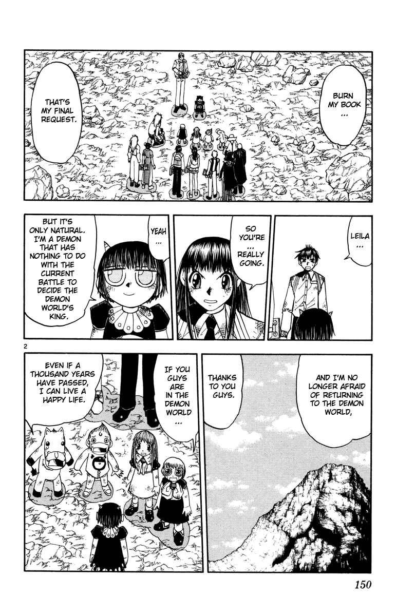 Page 2 Chapter 162 Zatch Bell!!