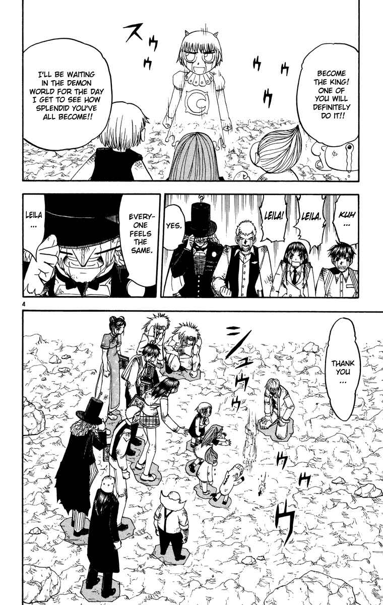 Page 4 Chapter 162 Zatch Bell!!