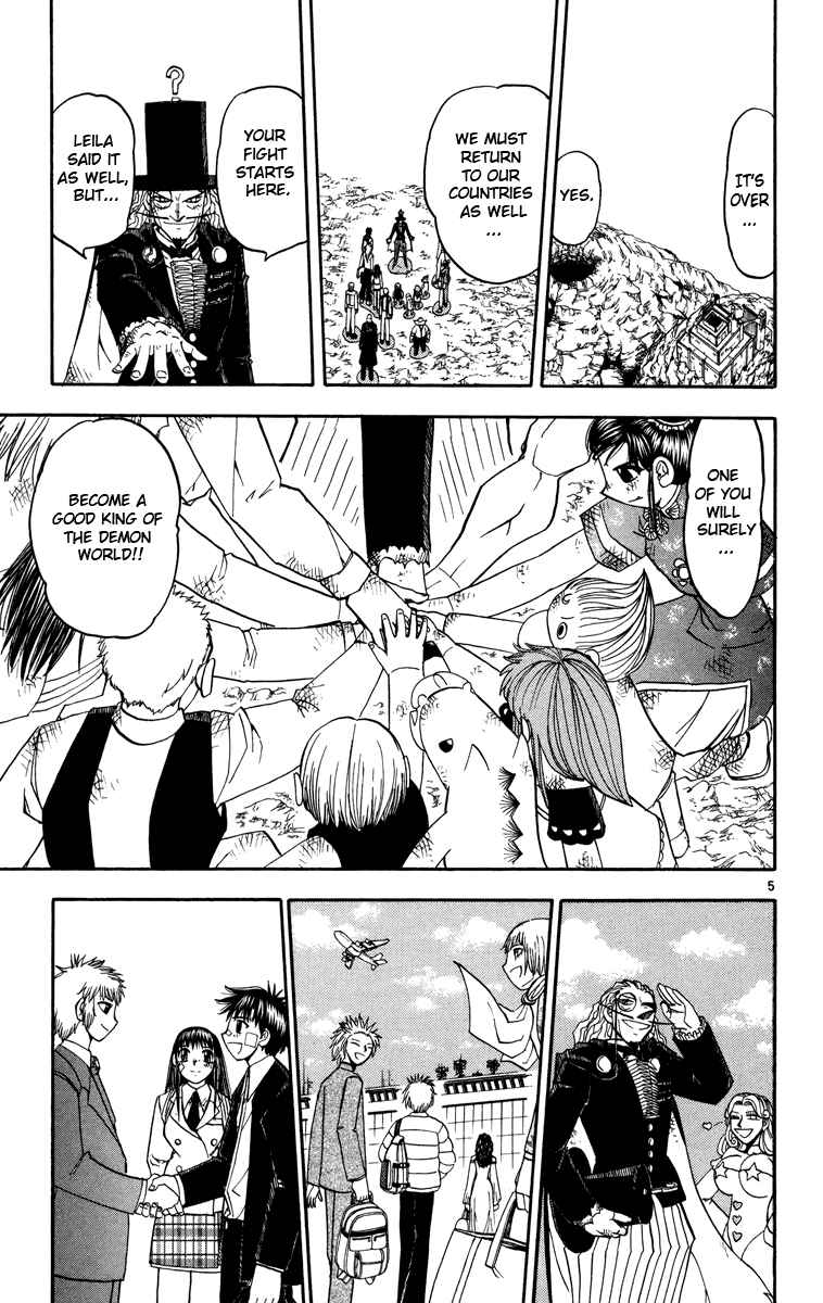 Page 5 Chapter 162 Zatch Bell!!