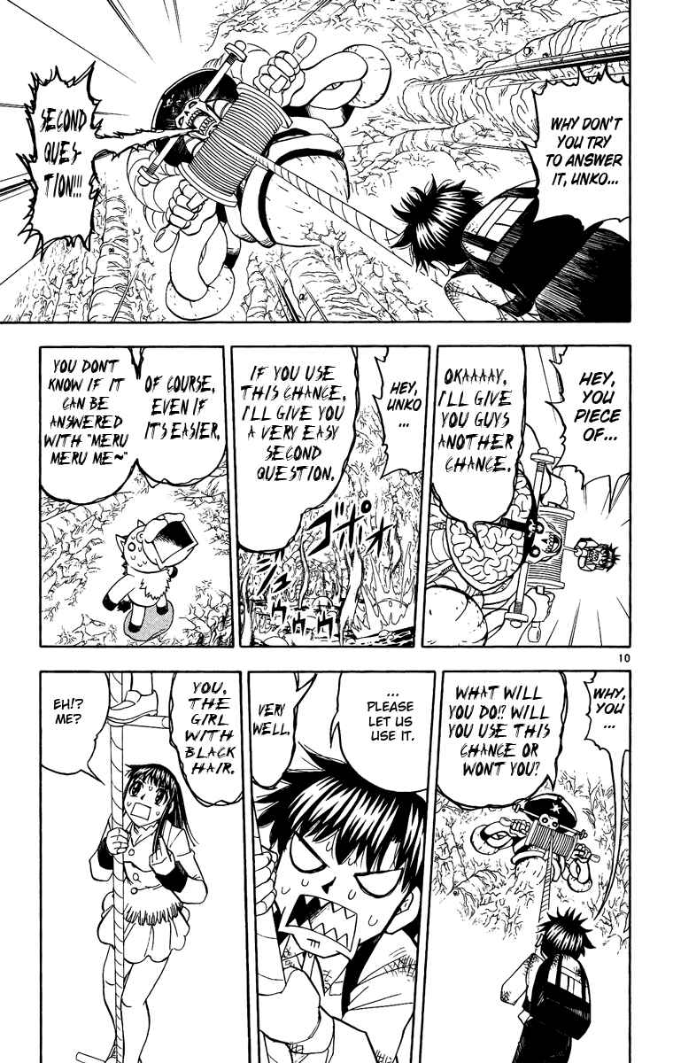 Page 10 Chapter 200 Zatch Bell!!