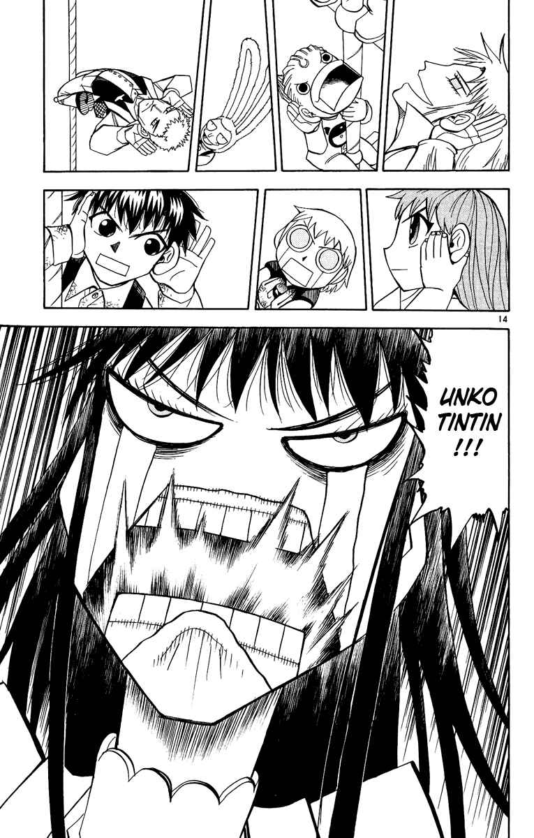 Page 14 Chapter 200 Zatch Bell!!