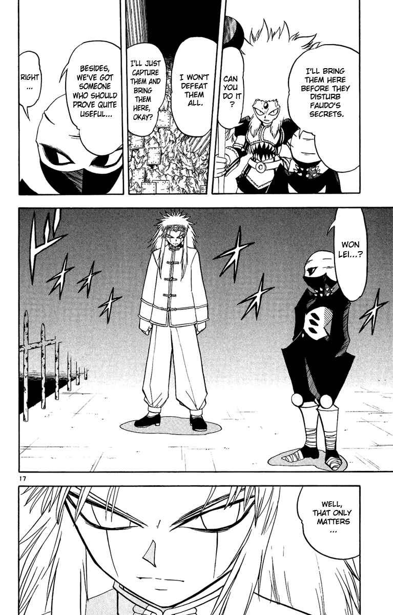Page 17 Chapter 200 Zatch Bell!!