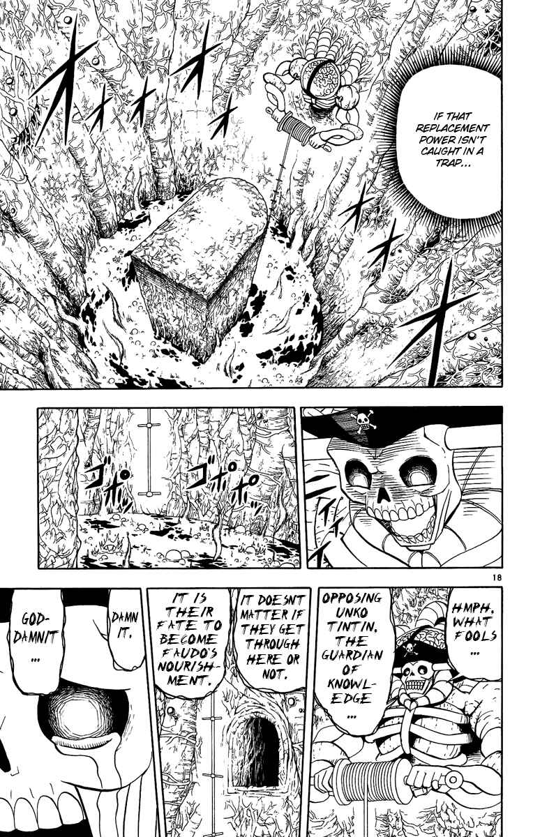 Page 18 Chapter 200 Zatch Bell!!