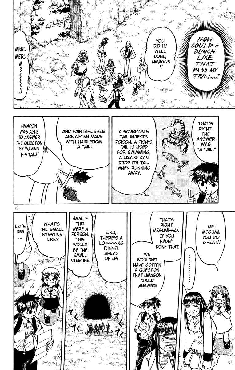 Page 19 Chapter 200 Zatch Bell!!