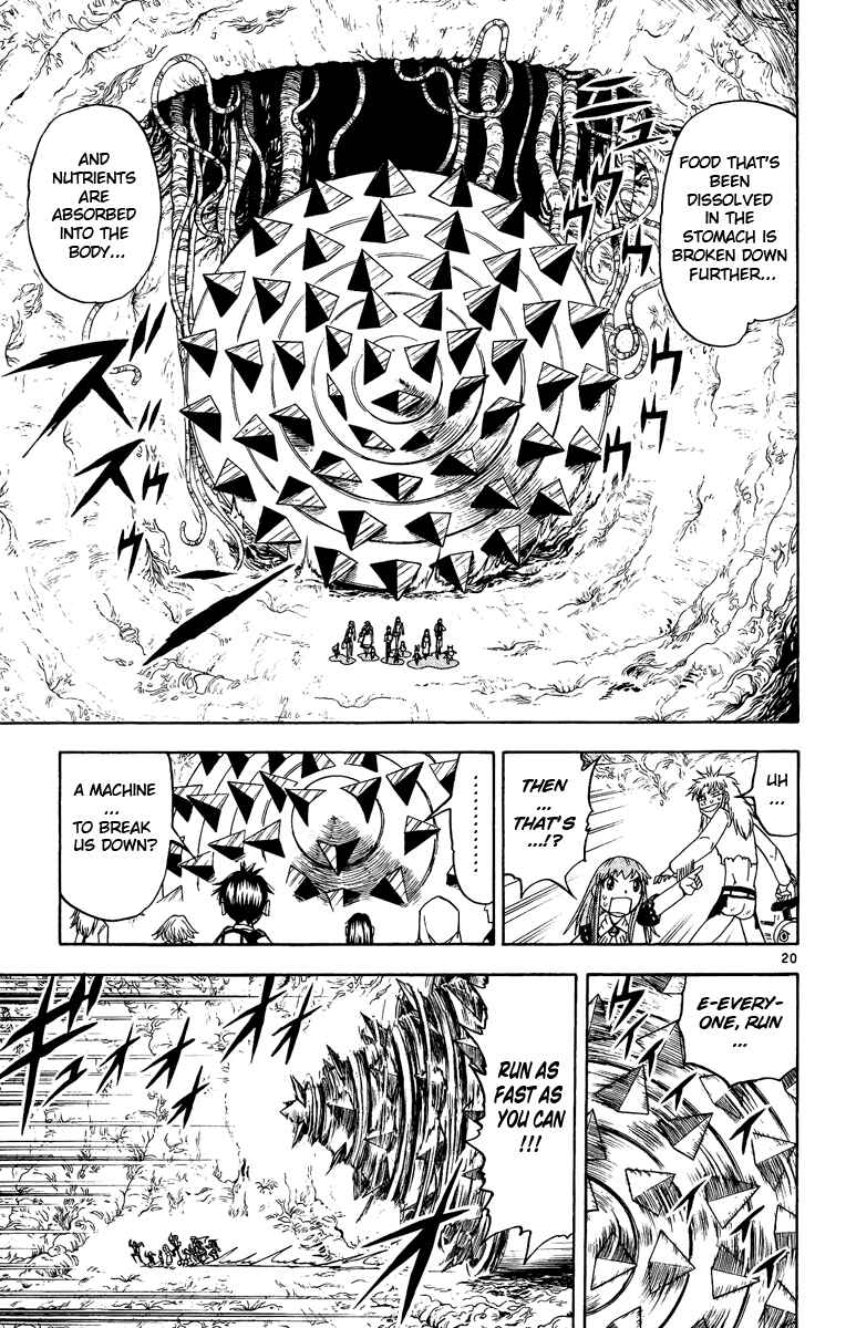Page 20 Chapter 200 Zatch Bell!!