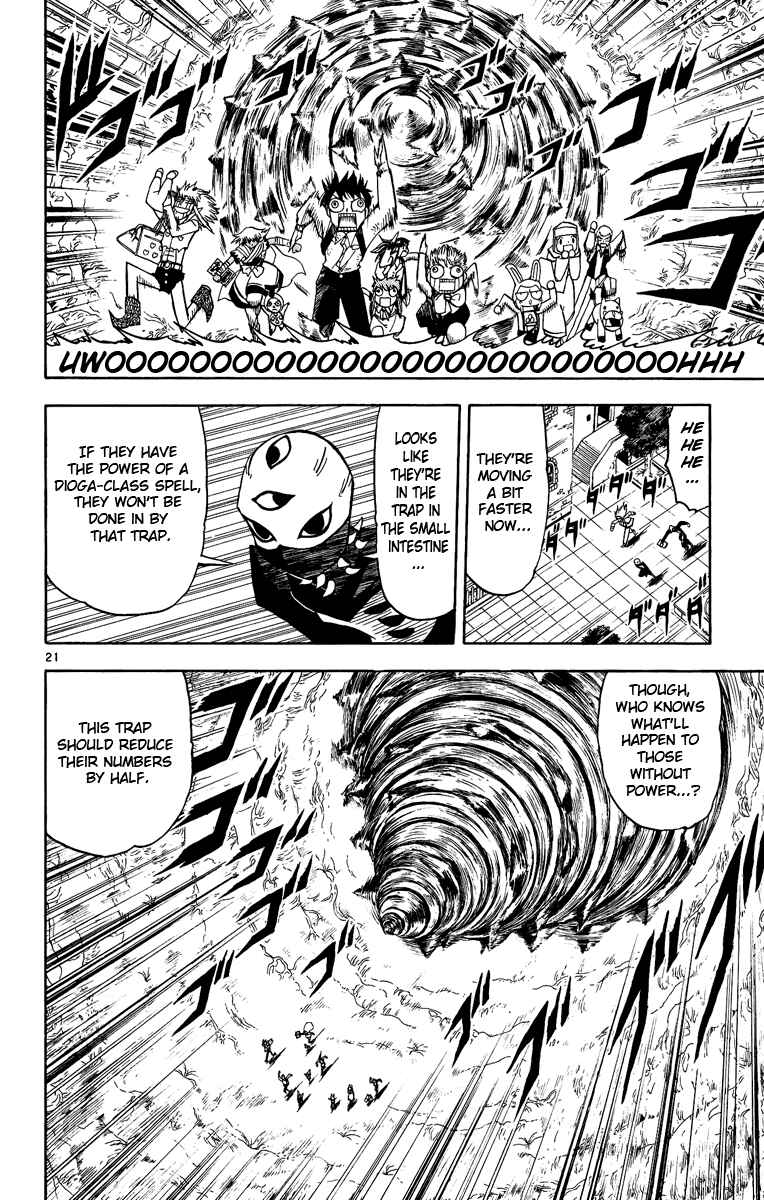 Page 21 Chapter 200 Zatch Bell!!
