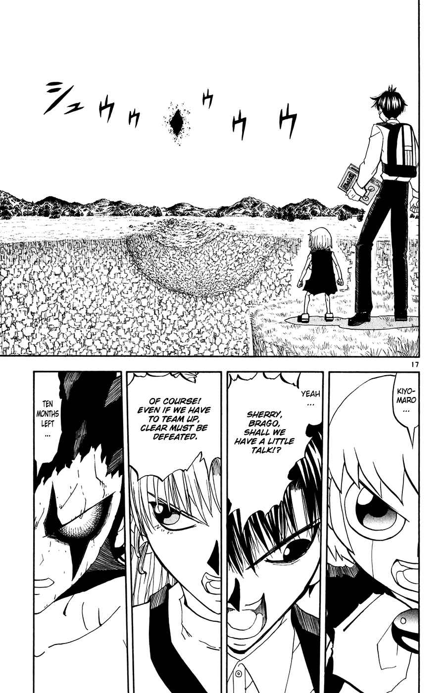 Page 16 Chapter 292 Zatch Bell!!