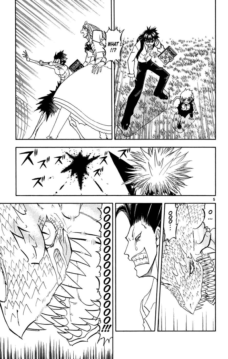 Page 5 Chapter 292 Zatch Bell!!
