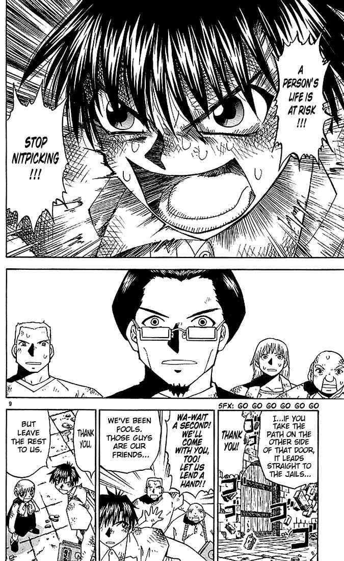 Page 10 Chapter 46 Zatch Bell!!