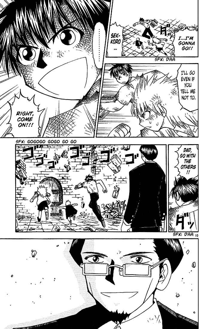 Page 11 Chapter 46 Zatch Bell!!