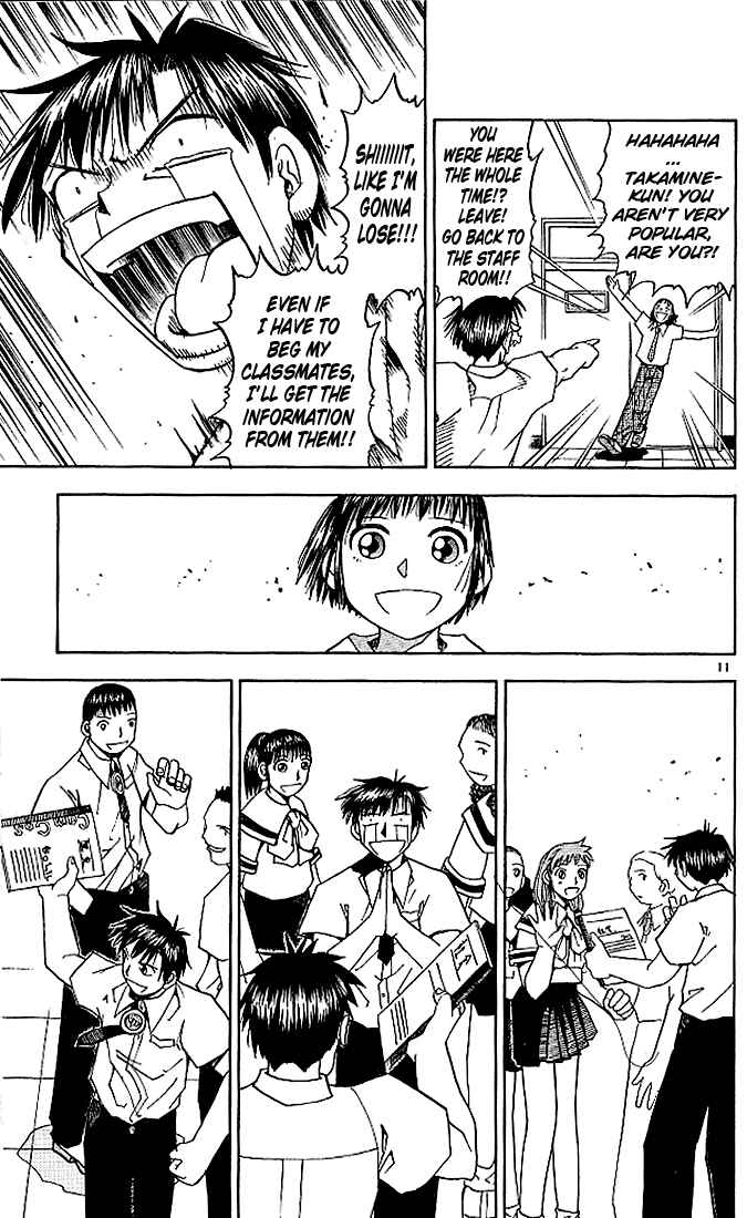 Page 11 Chapter 34 Zatch Bell!!