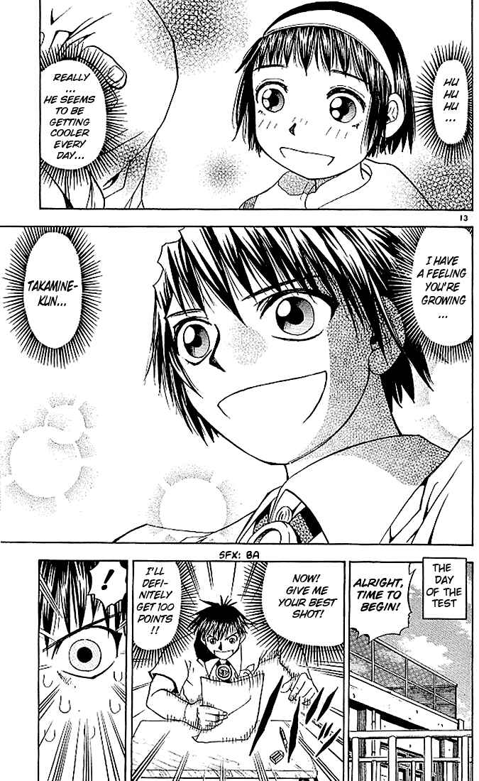 Page 13 Chapter 34 Zatch Bell!!