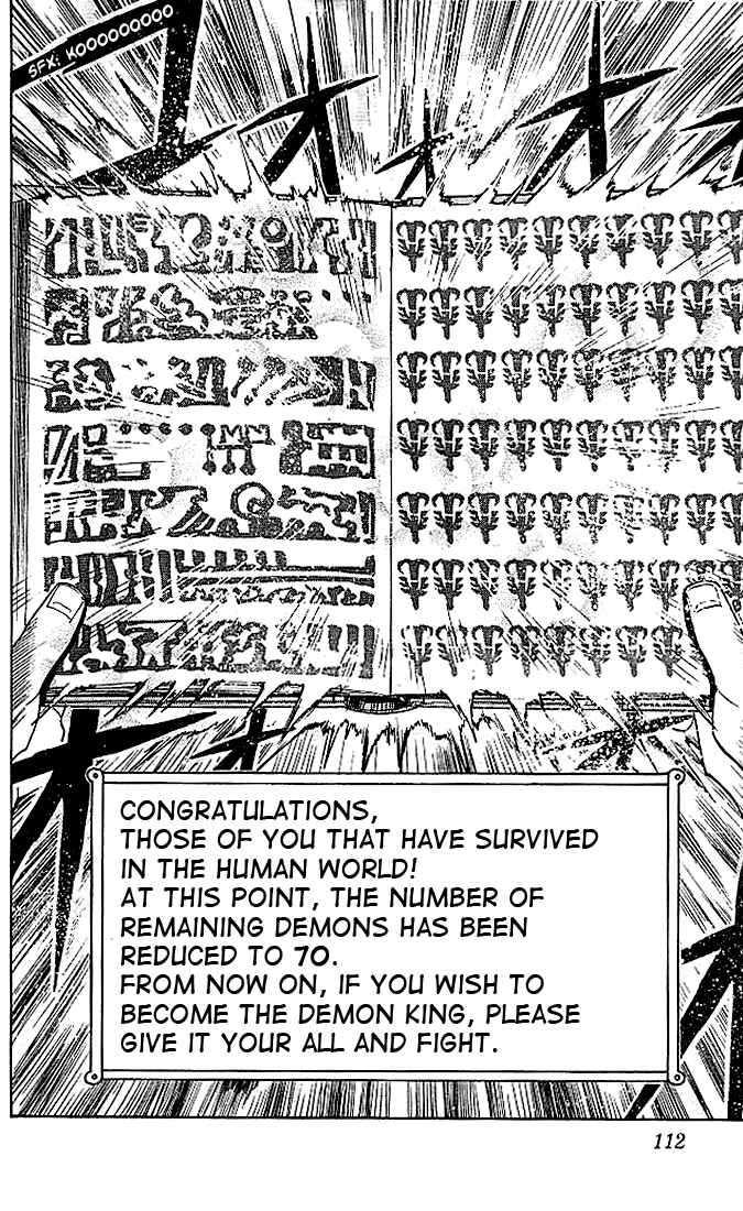 Page 16 Chapter 34 Zatch Bell!!