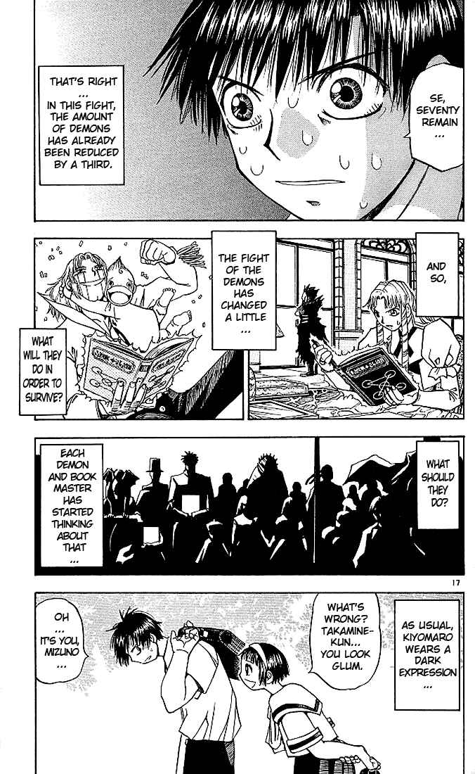 Page 17 Chapter 34 Zatch Bell!!
