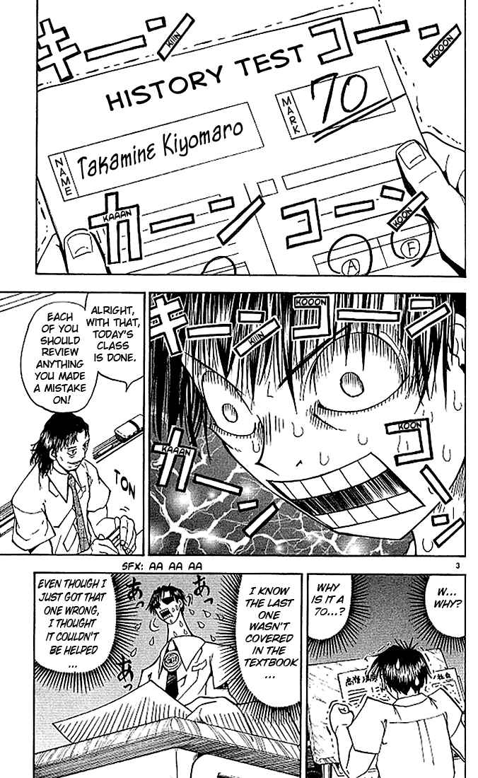 Page 3 Chapter 34 Zatch Bell!!