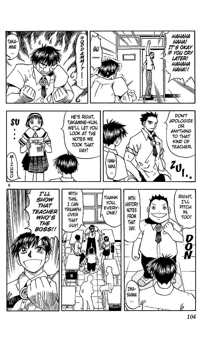 Page 8 Chapter 34 Zatch Bell!!