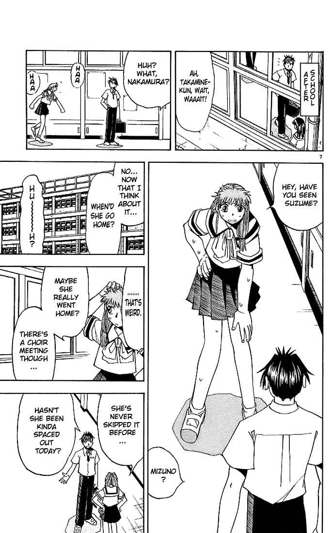Page 13 Chapter 58 Zatch Bell!!