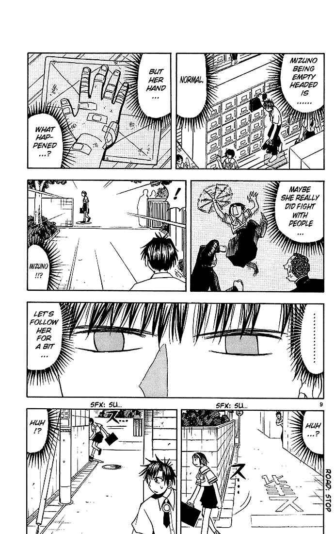 Page 15 Chapter 58 Zatch Bell!!