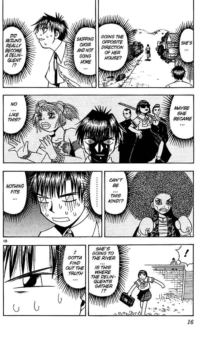 Page 16 Chapter 58 Zatch Bell!!
